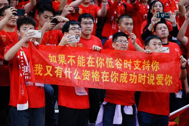 武汉三镇生存问题导致人心不稳：亚冠结束 中超继续