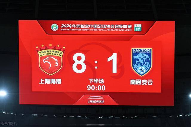 郭士强执教中国男篮战绩1胜11负 最近11场全败