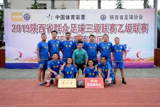2024山东泰山人员问题或有麻烦 亚冠失球敲响警钟