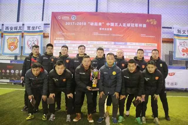 CBA季后赛四分之一决赛：北京队主场战胜广东队
